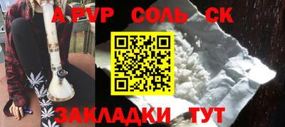 ПСИЛОЦИБИНОВЫЕ ГРИБЫ Шахты