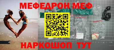 ПСИЛОЦИБИНОВЫЕ ГРИБЫ Шахты