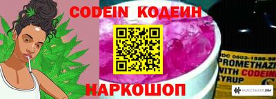 ПСИЛОЦИБИНОВЫЕ ГРИБЫ Шахты