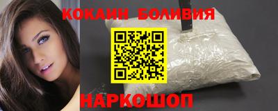ПСИЛОЦИБИНОВЫЕ ГРИБЫ Шахты