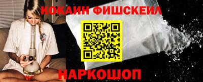 прущий лед Шебекино