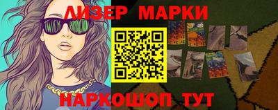 ПСИЛОЦИБИНОВЫЕ ГРИБЫ Шахты