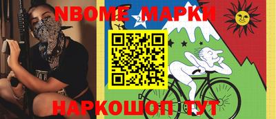 прущий лед Шебекино