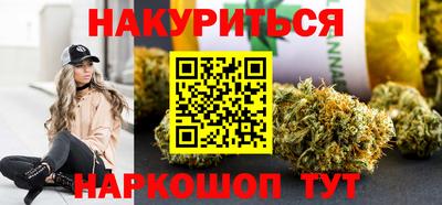 ПСИЛОЦИБИНОВЫЕ ГРИБЫ Шахты
