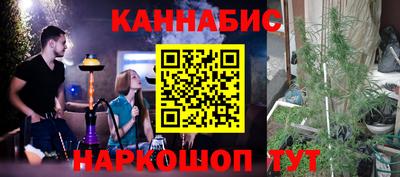 прущий лед Шебекино