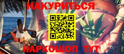 ПСИЛОЦИБИНОВЫЕ ГРИБЫ Шахты
