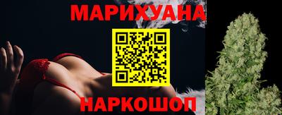 прущий лед Шебекино