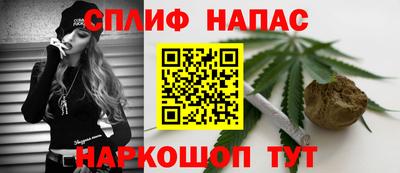 прущий лед Шебекино