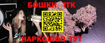 ПСИЛОЦИБИНОВЫЕ ГРИБЫ Шахты
