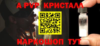 ПСИЛОЦИБИНОВЫЕ ГРИБЫ Шахты