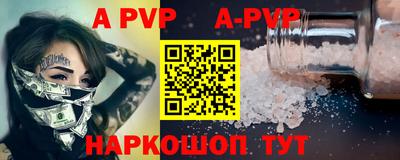 ПСИЛОЦИБИНОВЫЕ ГРИБЫ Шахты