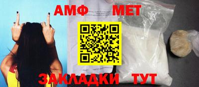 ПСИЛОЦИБИНОВЫЕ ГРИБЫ Шахты