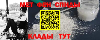 ПСИЛОЦИБИНОВЫЕ ГРИБЫ Шахты