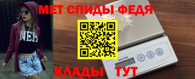 ПСИЛОЦИБИНОВЫЕ ГРИБЫ Шахты
