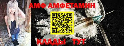 ПСИЛОЦИБИНОВЫЕ ГРИБЫ Шахты