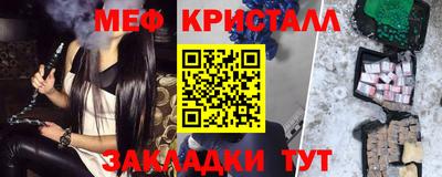 ПСИЛОЦИБИНОВЫЕ ГРИБЫ Шахты